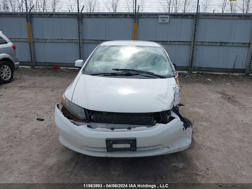 2012 Honda Civic Sdn VIN: 2HGFB2F43CH057711 Lot: 11983993