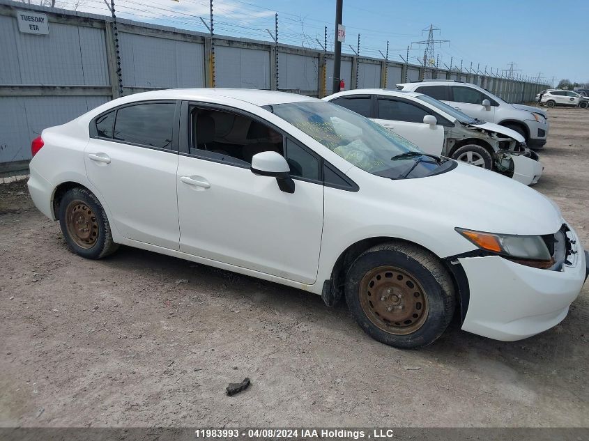 2012 Honda Civic Sdn VIN: 2HGFB2F43CH057711 Lot: 11983993