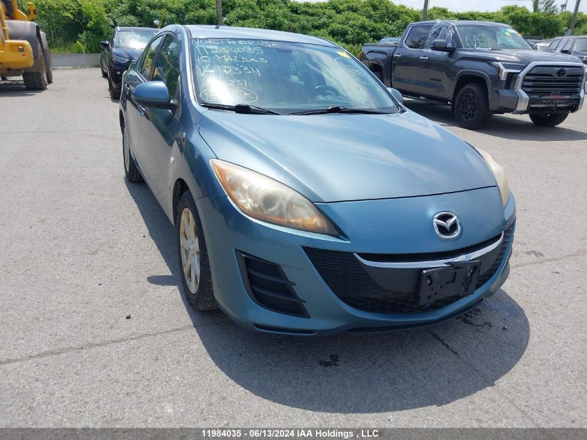 2010 Mazda Mazda3 VIN: JM1BL1SF1A1123311 Lot: 11984035