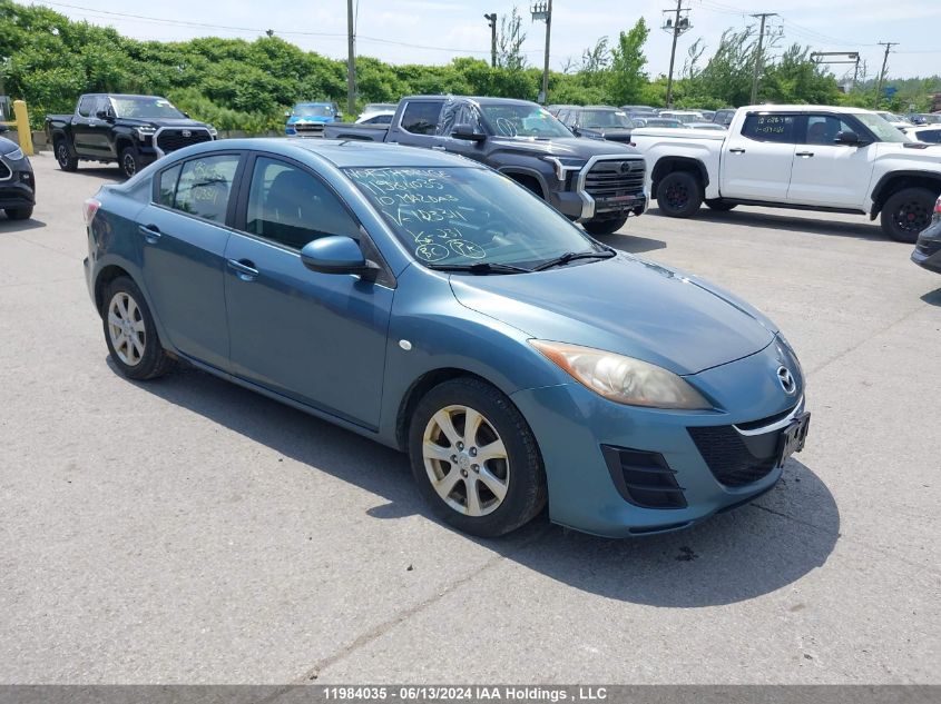 2010 Mazda Mazda3 VIN: JM1BL1SF1A1123311 Lot: 11984035