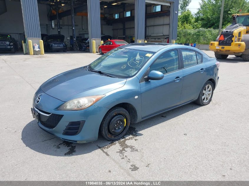 2010 Mazda Mazda3 VIN: JM1BL1SF1A1123311 Lot: 11984035