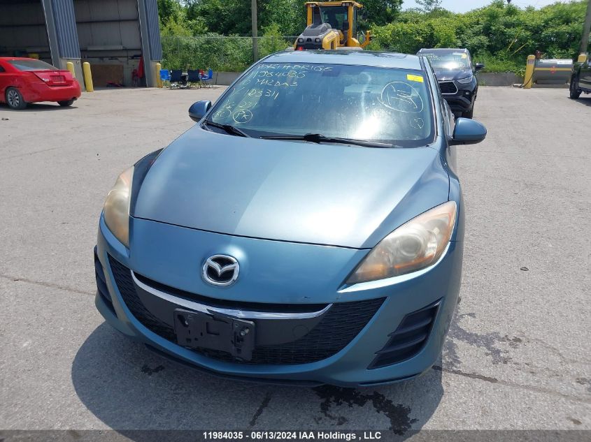 2010 Mazda Mazda3 VIN: JM1BL1SF1A1123311 Lot: 11984035