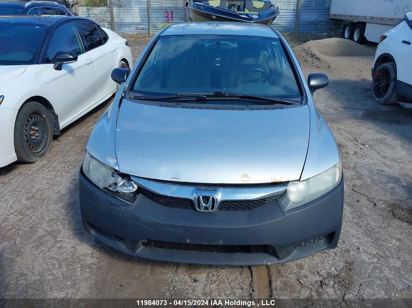 2010 Honda Civic Sdn VIN: 2HGFA1F25AH006574 Lot: 43474054