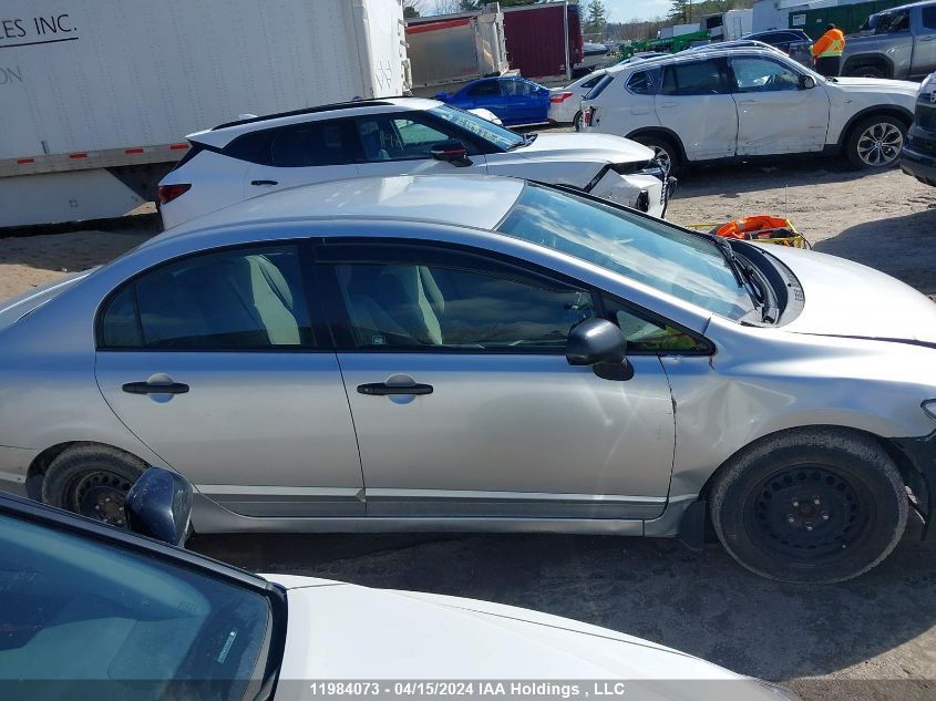 2010 Honda Civic Sdn VIN: 2HGFA1F25AH006574 Lot: 11984073