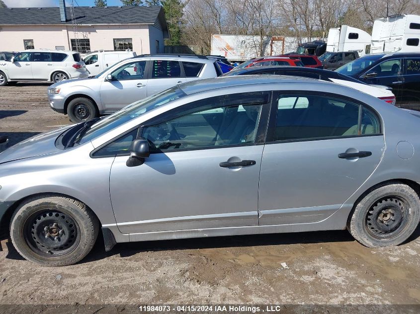 2010 Honda Civic Sdn VIN: 2HGFA1F25AH006574 Lot: 11984073