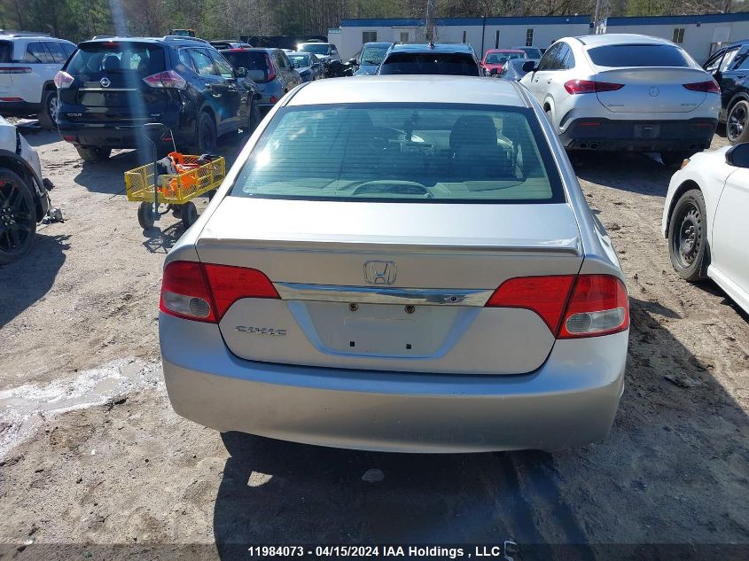 2010 Honda Civic Sdn VIN: 2HGFA1F25AH006574 Lot: 11984073