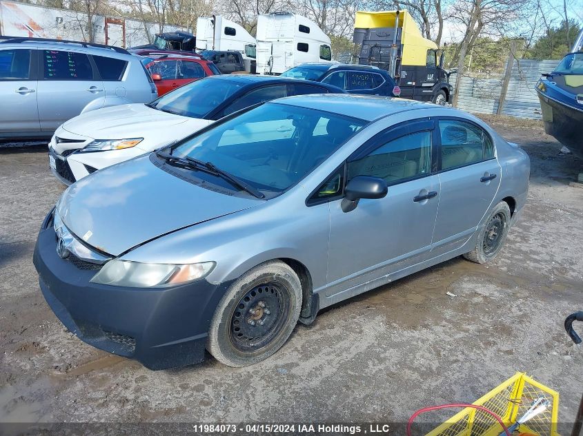 2010 Honda Civic Sdn VIN: 2HGFA1F25AH006574 Lot: 43474054