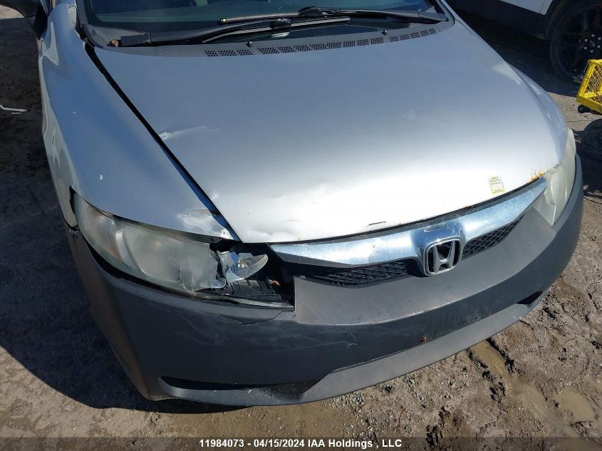 2010 Honda Civic Sdn VIN: 2HGFA1F25AH006574 Lot: 11984073