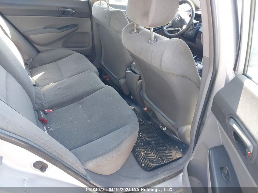 2010 Honda Civic Sdn VIN: 2HGFA1F25AH006574 Lot: 11984073