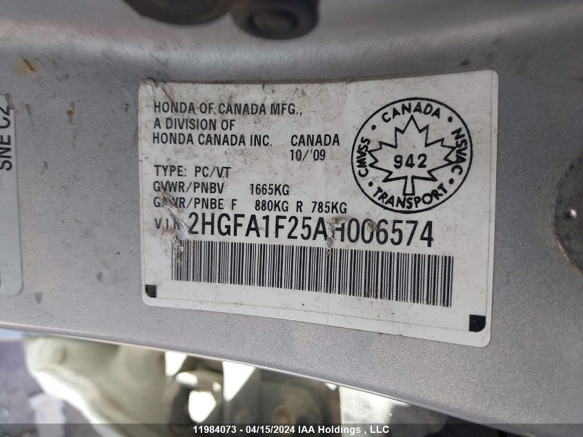 2010 Honda Civic Sdn VIN: 2HGFA1F25AH006574 Lot: 11984073