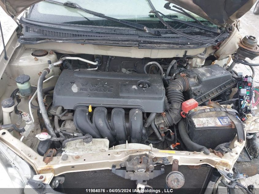 2008 Toyota Corolla Ce/Le/S VIN: 2T1BR32E08C917997 Lot: 11984076