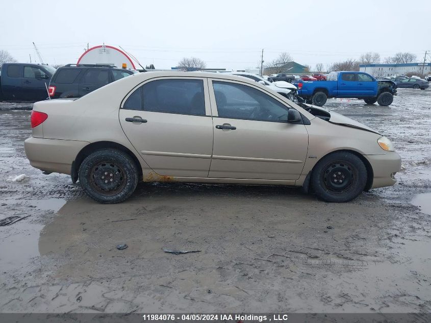 2008 Toyota Corolla Ce/Le/S VIN: 2T1BR32E08C917997 Lot: 11984076