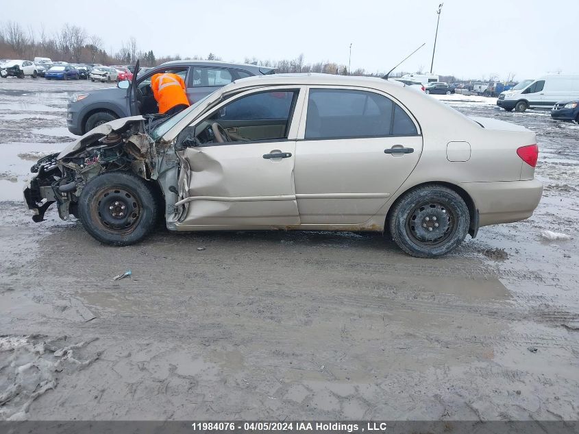 2008 Toyota Corolla Ce/Le/S VIN: 2T1BR32E08C917997 Lot: 11984076
