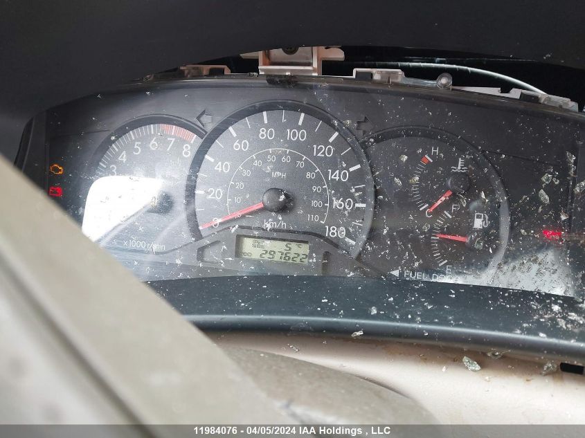 2008 Toyota Corolla Ce/Le/S VIN: 2T1BR32E08C917997 Lot: 11984076