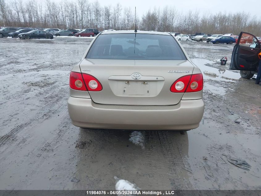 2008 Toyota Corolla Ce/Le/S VIN: 2T1BR32E08C917997 Lot: 11984076