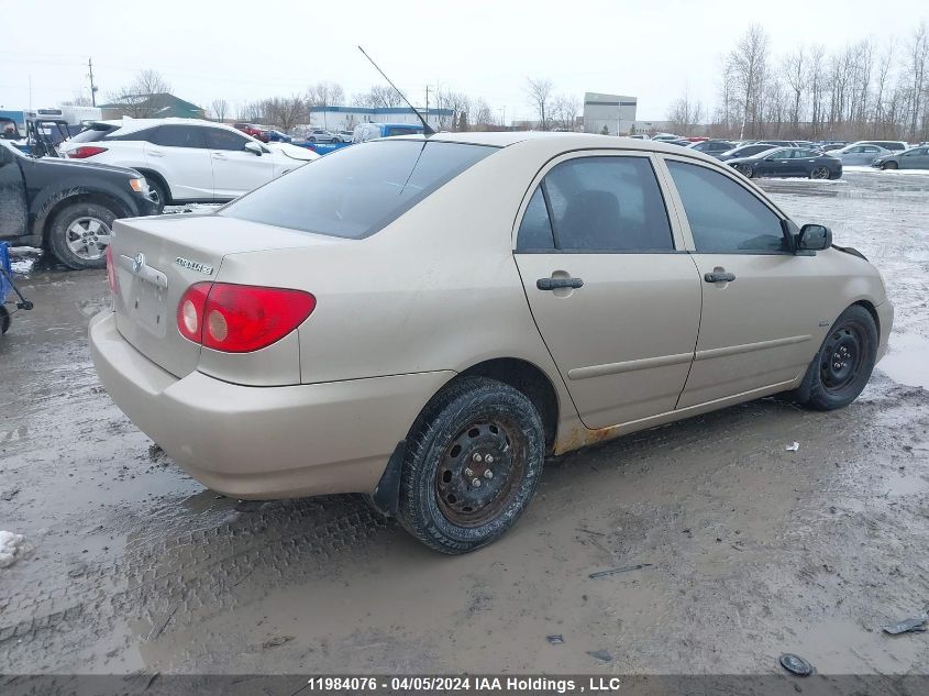 2008 Toyota Corolla Ce/Le/S VIN: 2T1BR32E08C917997 Lot: 11984076