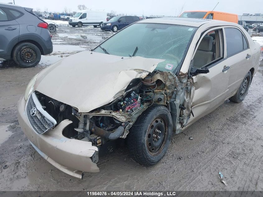 2008 Toyota Corolla Ce/Le/S VIN: 2T1BR32E08C917997 Lot: 11984076