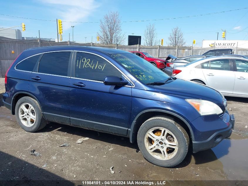 2007 Honda Cr-V VIN: 5J6RE48727L813733 Lot: 11984101