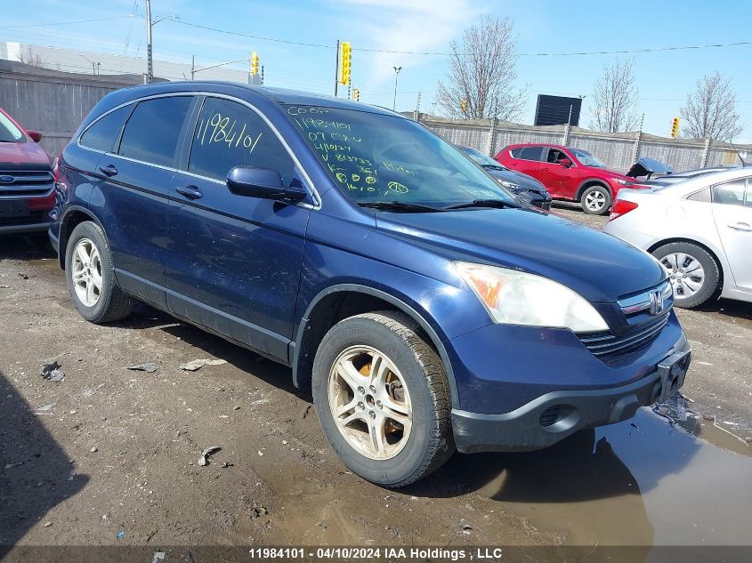 2007 Honda Cr-V VIN: 5J6RE48727L813733 Lot: 11984101