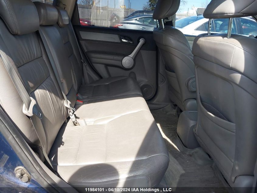 2007 Honda Cr-V VIN: 5J6RE48727L813733 Lot: 11984101