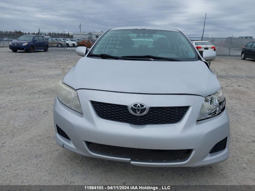 2010 Toyota Corolla S/Le/Xle VIN: 2T1BU4EE7AC203919 Lot: 11984105