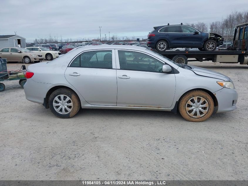 2010 Toyota Corolla S/Le/Xle VIN: 2T1BU4EE7AC203919 Lot: 11984105