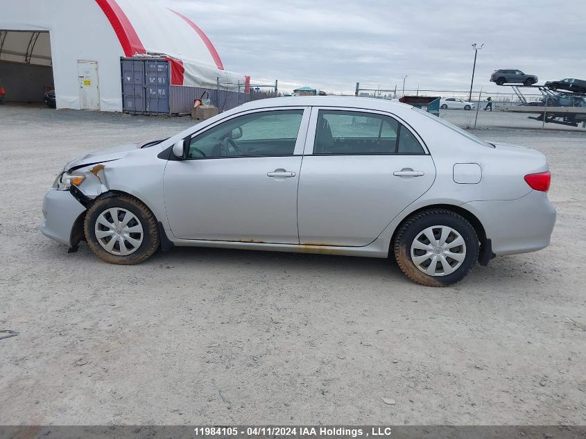 2010 Toyota Corolla S/Le/Xle VIN: 2T1BU4EE7AC203919 Lot: 11984105