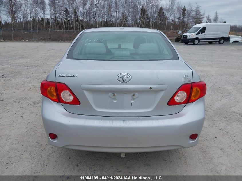 2010 Toyota Corolla S/Le/Xle VIN: 2T1BU4EE7AC203919 Lot: 11984105