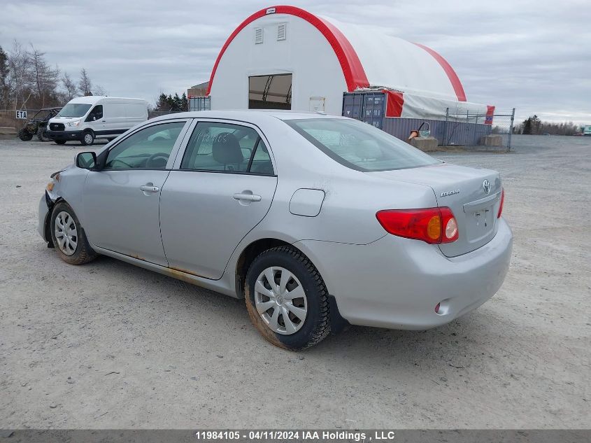 2010 Toyota Corolla S/Le/Xle VIN: 2T1BU4EE7AC203919 Lot: 11984105