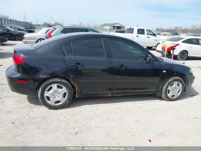 2005 Mazda Mazda3 VIN: 2M18K12F351344529 Lot: 11984131