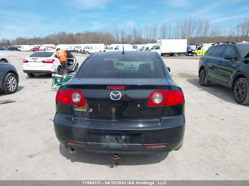 2005 Mazda Mazda3 VIN: 2M18K12F351344529 Lot: 11984131