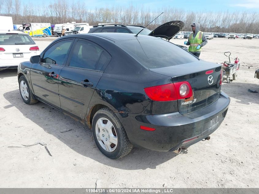 2005 Mazda Mazda3 VIN: 2M18K12F351344529 Lot: 11984131