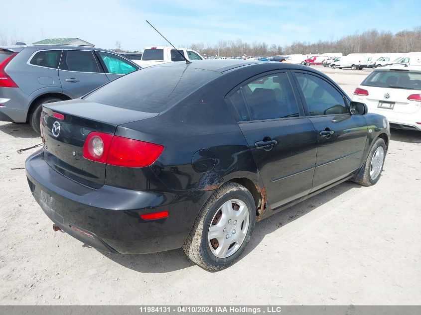 2005 Mazda Mazda3 VIN: 2M18K12F351344529 Lot: 11984131