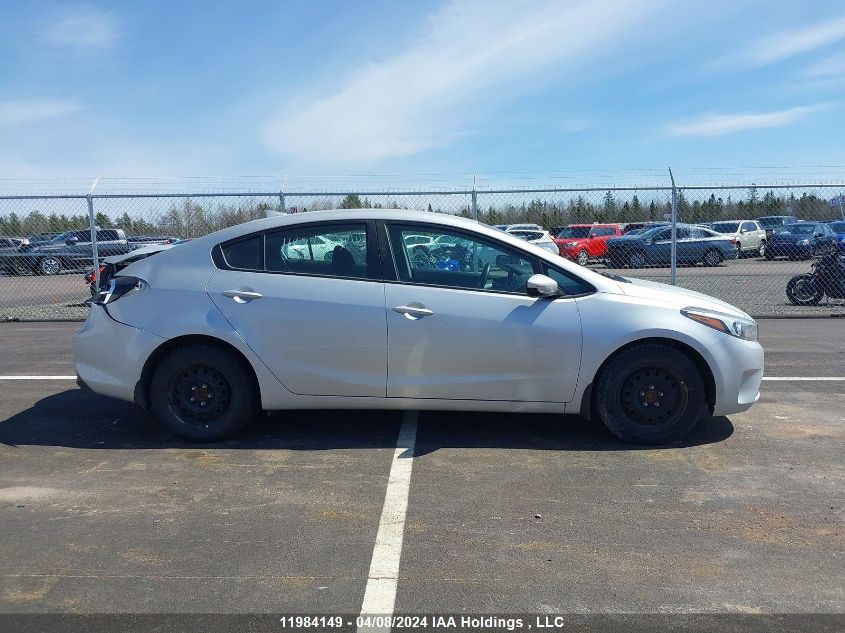 2017 Kia Forte Lx/S VIN: 3KPFL4A79HE148008 Lot: 11984149