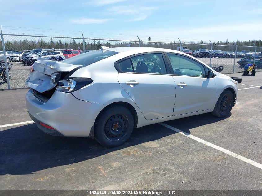 2017 Kia Forte Lx/S VIN: 3KPFL4A79HE148008 Lot: 11984149