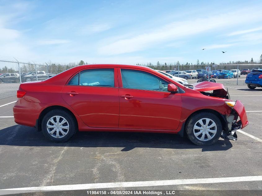 2012 Toyota Corolla S/Le VIN: 2T1BU4EE2CC845029 Lot: 11984158