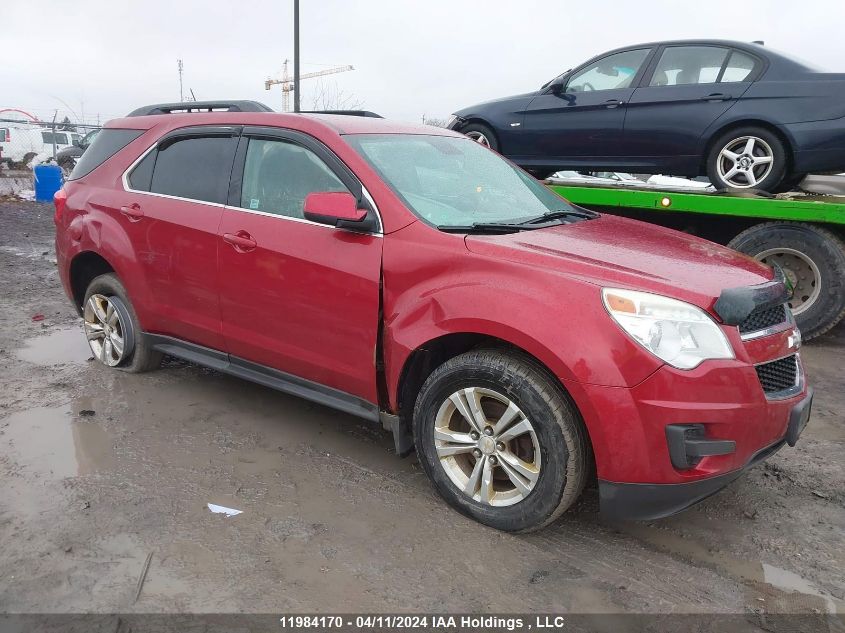 2014 Chevrolet Equinox VIN: 2GNFLFEK0E6161016 Lot: 51125544