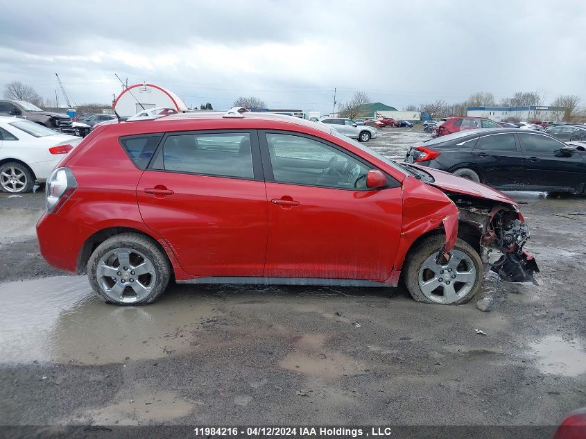 2009 Pontiac Vibe VIN: 5Y2SM67039Z476208 Lot: 11984216