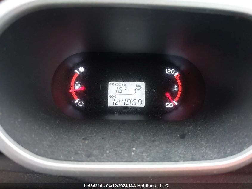 2009 Pontiac Vibe VIN: 5Y2SM67039Z476208 Lot: 11984216