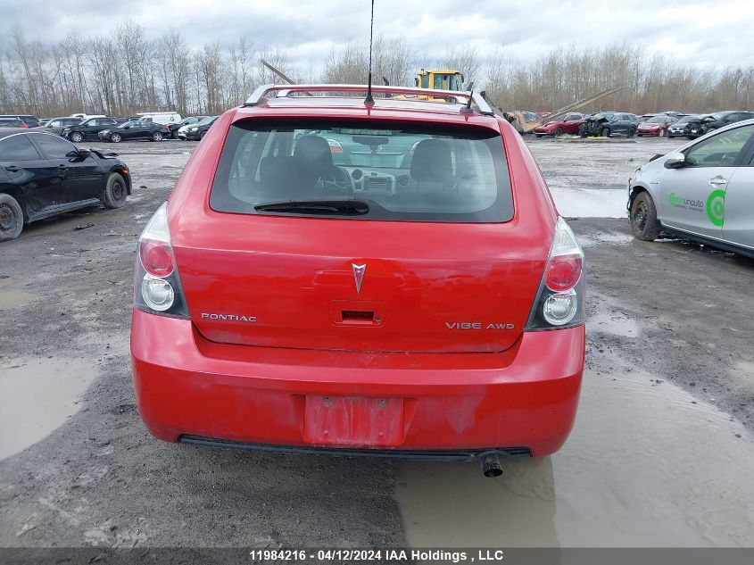 2009 Pontiac Vibe VIN: 5Y2SM67039Z476208 Lot: 11984216