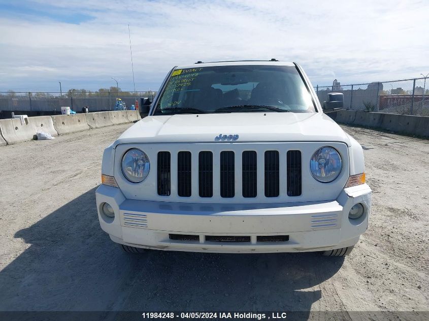 2009 Jeep Patriot Limited VIN: 1J8FF48B39D237425 Lot: 11984248