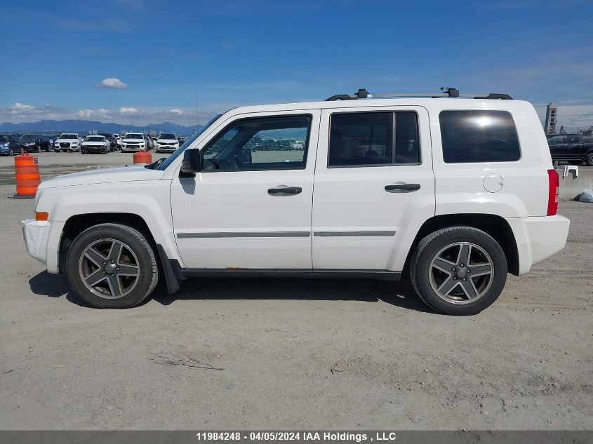 2009 Jeep Patriot Limited VIN: 1J8FF48B39D237425 Lot: 11984248