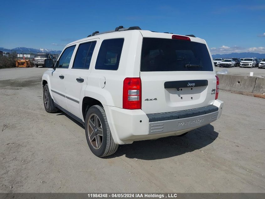 2009 Jeep Patriot Limited VIN: 1J8FF48B39D237425 Lot: 11984248