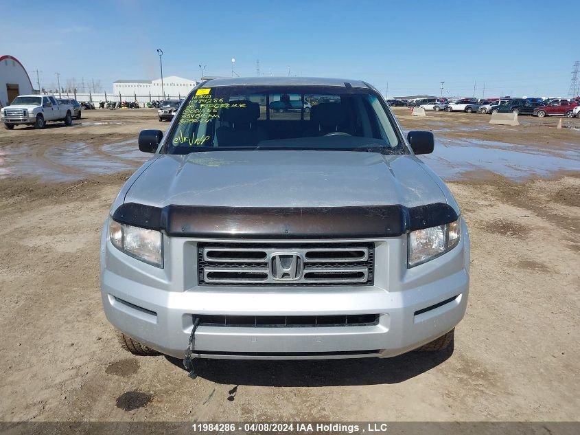 2008 Honda Ridgeline VIN: 2HJYK16448H001555 Lot: 39221549