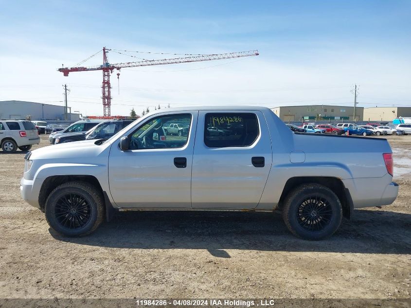 2008 Honda Ridgeline VIN: 2HJYK16448H001555 Lot: 39221549