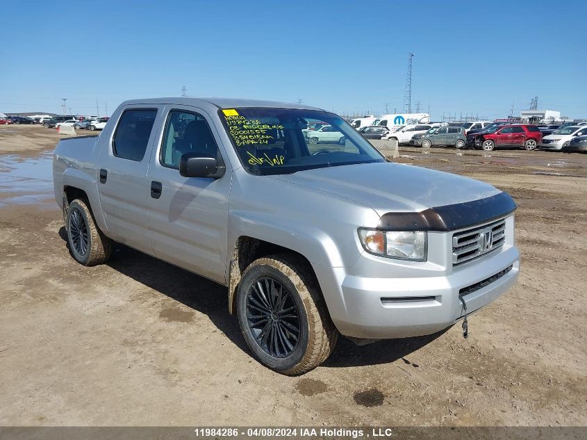 2008 Honda Ridgeline VIN: 2HJYK16448H001555 Lot: 39221549