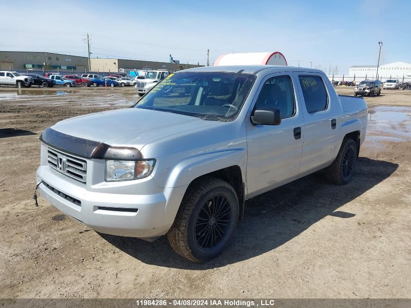 2008 Honda Ridgeline VIN: 2HJYK16448H001555 Lot: 39221549