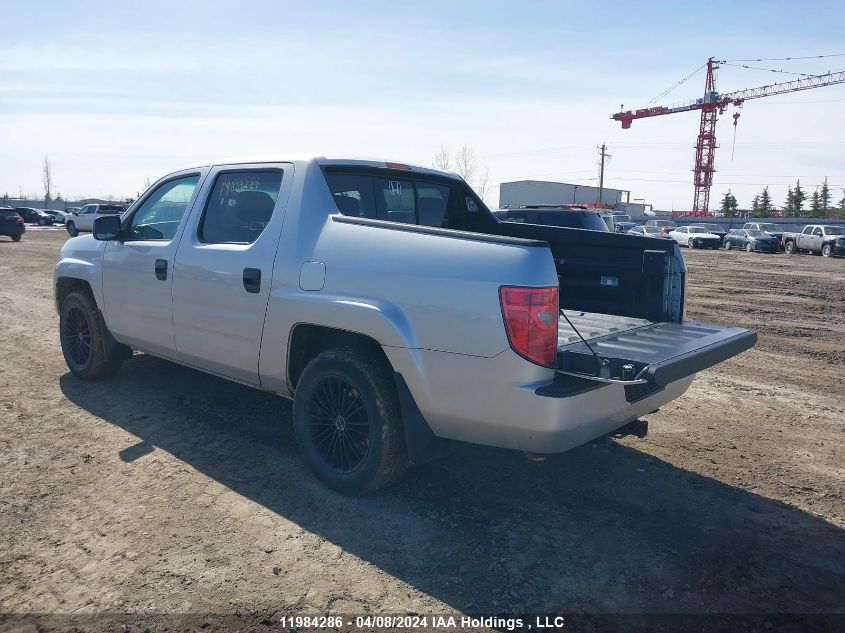 2008 Honda Ridgeline VIN: 2HJYK16448H001555 Lot: 39221549