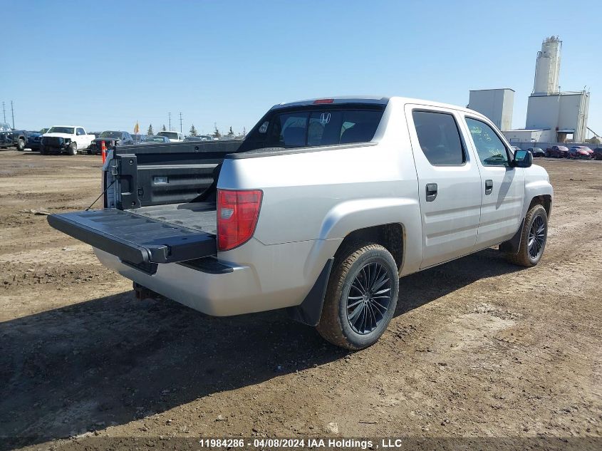 2008 Honda Ridgeline VIN: 2HJYK16448H001555 Lot: 39221549