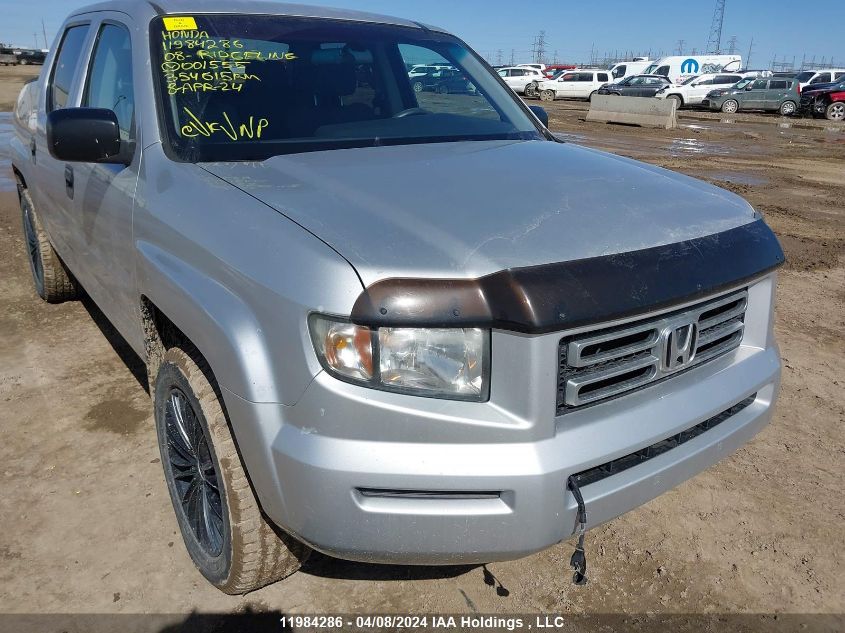 2008 Honda Ridgeline VIN: 2HJYK16448H001555 Lot: 39221549